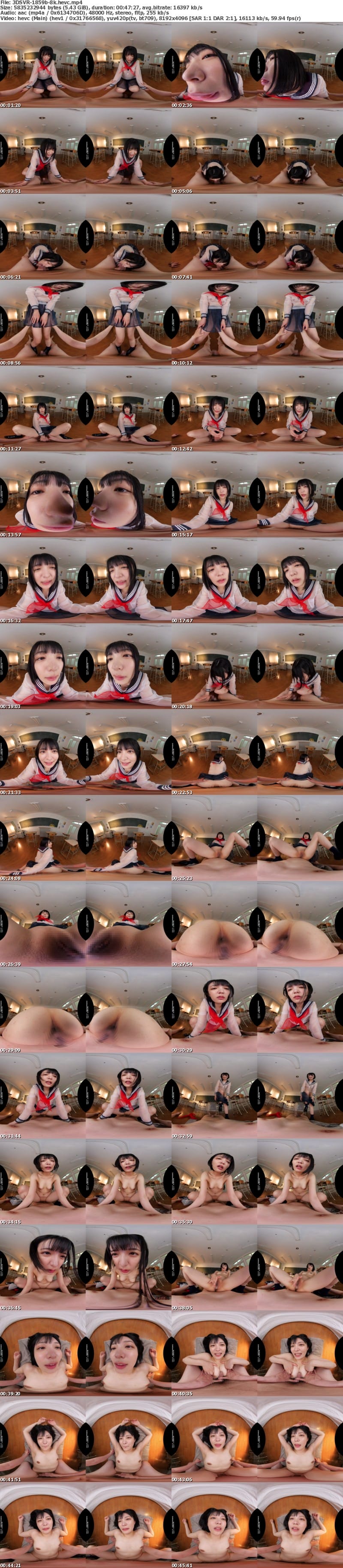 3DSVR-1859 【VR】【8K】見えすぎるメガネを買ったら服の繊維の奥までちゃんと見えてきて、学校生活、J●のスケベな発育全裸をスケスケチラリズム。