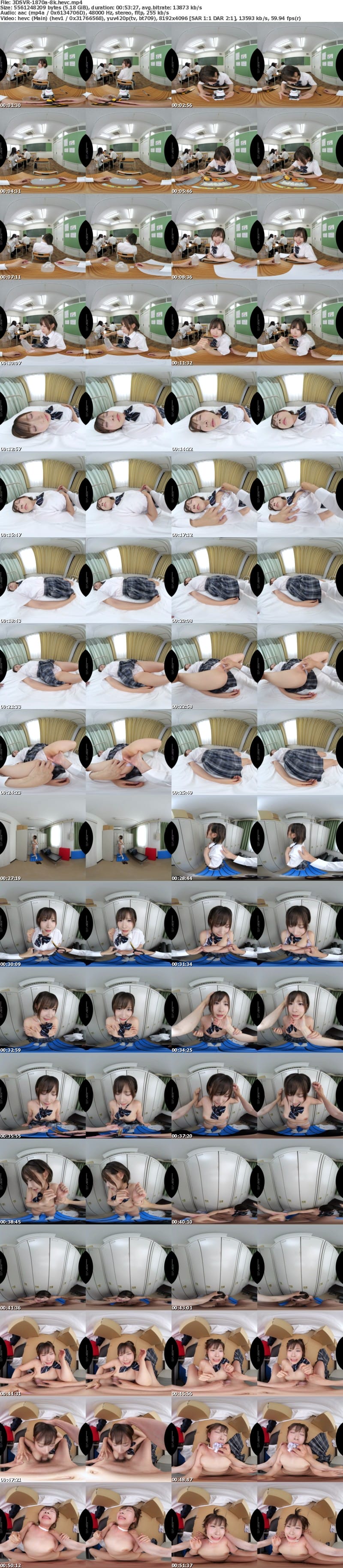 3DSVR-1870 【VR】【8K】クラスで人気のあの子にひたすら僕の子種精子を子宮に注ぎ込んで孕ませてやる。根暗な僕の歪んだ性欲●姦 沙月恵奈