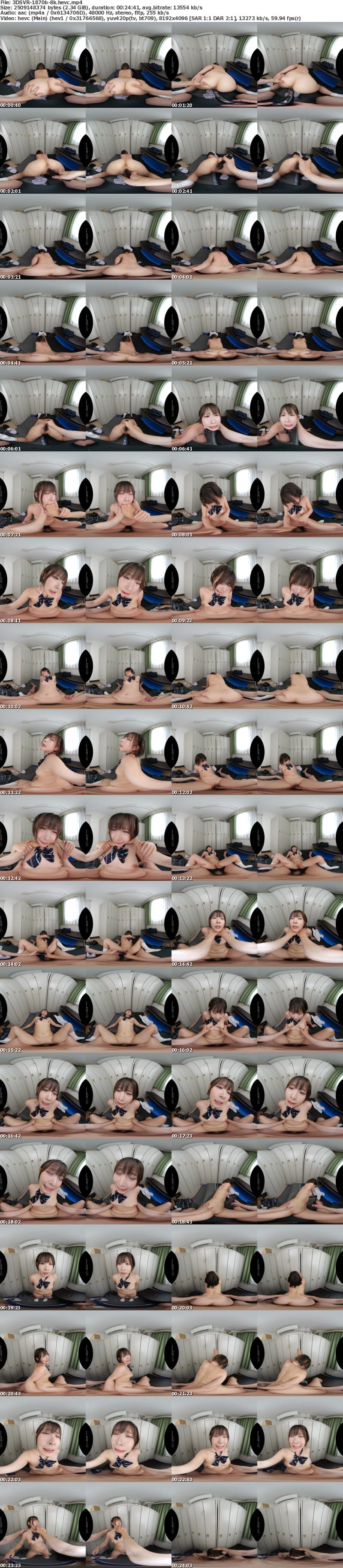 3DSVR-1870 【VR】【8K】クラスで人気のあの子にひたすら僕の子種精子を子宮に注ぎ込んで孕ませてやる。根暗な僕の歪んだ性欲●姦 沙月恵奈