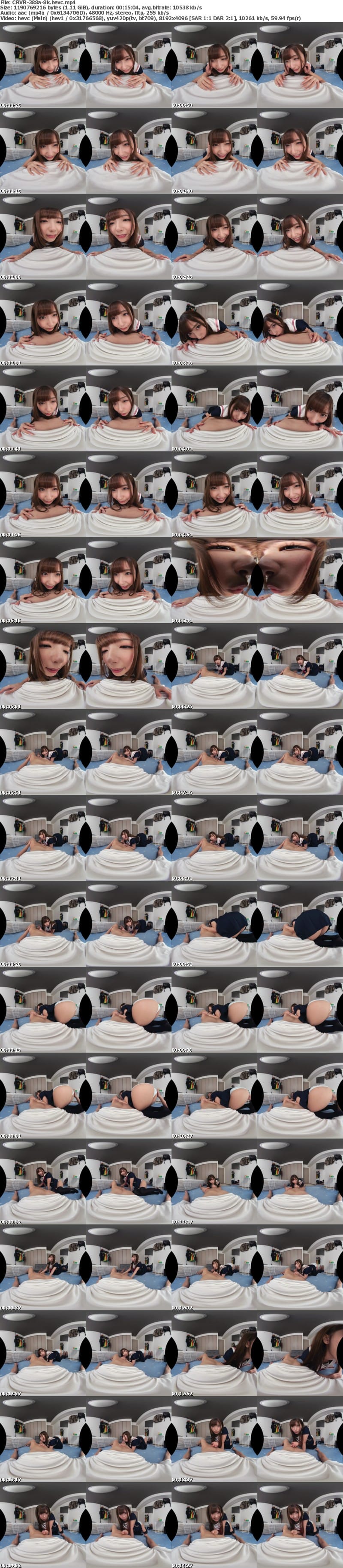 CRVR-388 【VR】【8KVR】令和最強チア爆誕！お顔もお尻もダンスも…全部かわいい！チアガールのTバック尻に即ズボッVR 逢沢みゆ