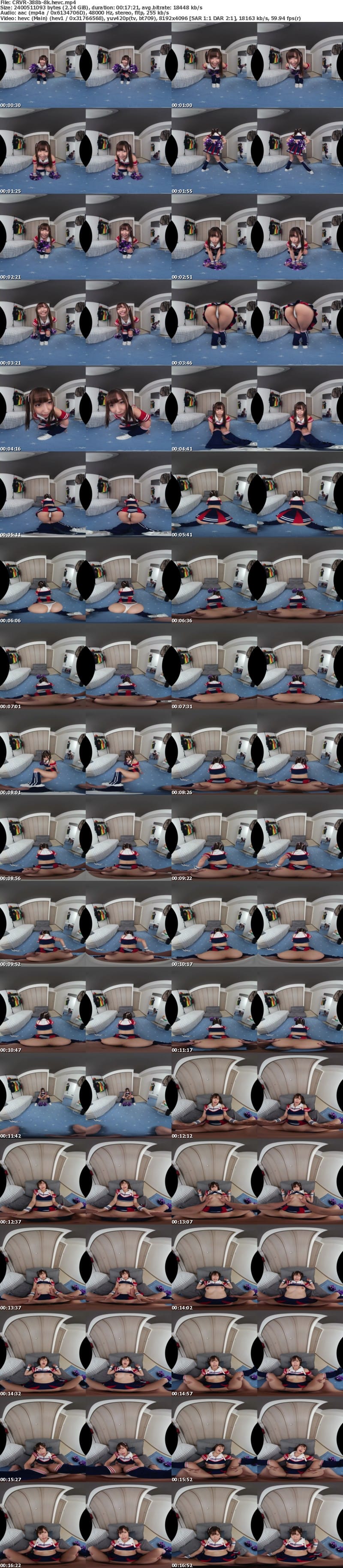 CRVR-388 【VR】【8KVR】令和最強チア爆誕！お顔もお尻もダンスも…全部かわいい！チアガールのTバック尻に即ズボッVR 逢沢みゆ