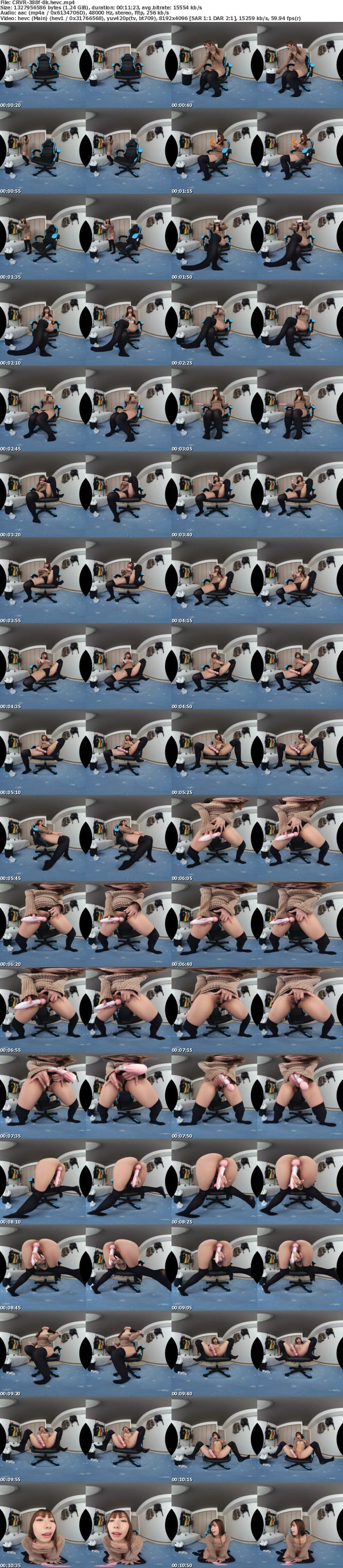 CRVR-388 【VR】【8KVR】令和最強チア爆誕！お顔もお尻もダンスも…全部かわいい！チアガールのTバック尻に即ズボッVR 逢沢みゆ