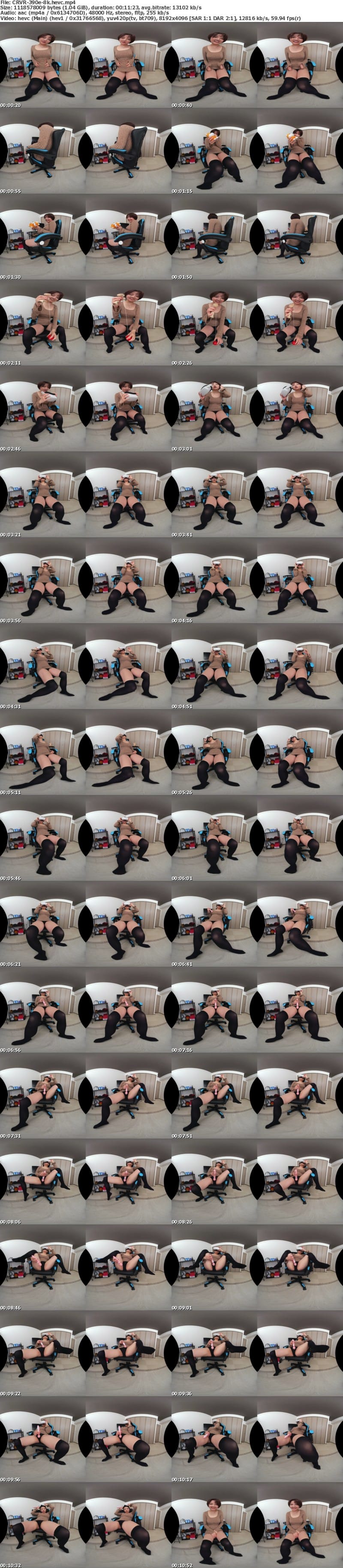 CRVR-390 【VR】【8KVR】「見つめあったまま一緒に気持ちよくなろう」ムチムチ美尻で巨乳な彼女は…見つめ合いながらイクのがお好き 天月あず