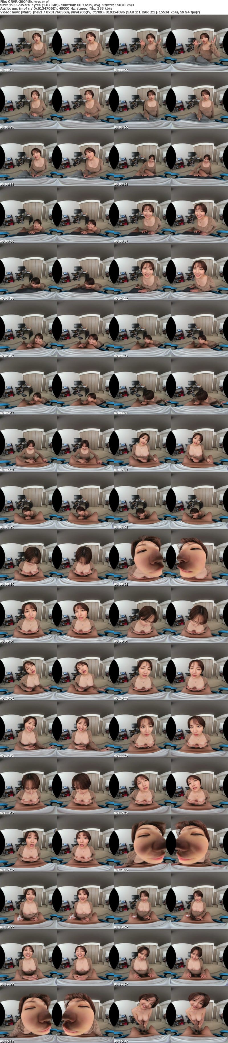 CRVR-390 【VR】【8KVR】「見つめあったまま一緒に気持ちよくなろう」ムチムチ美尻で巨乳な彼女は…見つめ合いながらイクのがお好き 天月あず