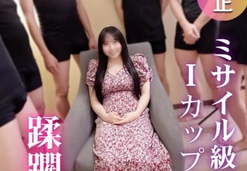 FC2 PPV 4804042 67%OFF! 3日間！70OFF！【8P】**sjzspyxxs  【天然Iカップ】揺れまくるミサイル級おっぱいが凄い！！全てを包み込む極上パイズリ。20歳元アイドルの末路は人権の無い大量追撃中出し。。。