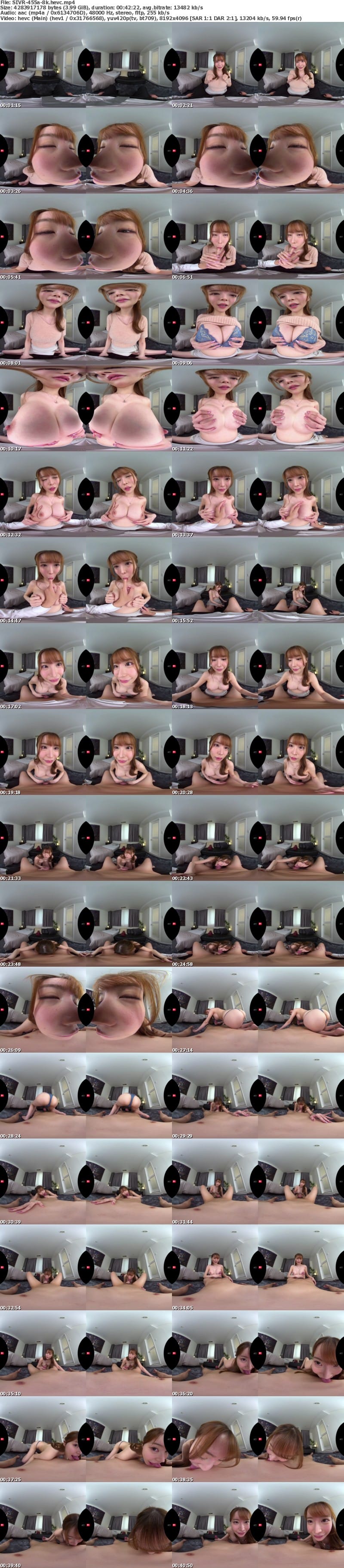 SIVR-455 【VR】VR NO.1 STYLE 笹倉彩 解禁「成長してるか、確認してほしいの…」AV女優になった元カノと再会セックス 付き合ってた頃と比べ物にならないほど積極的で、楽しそうで、エロテクもレベチすぎて…