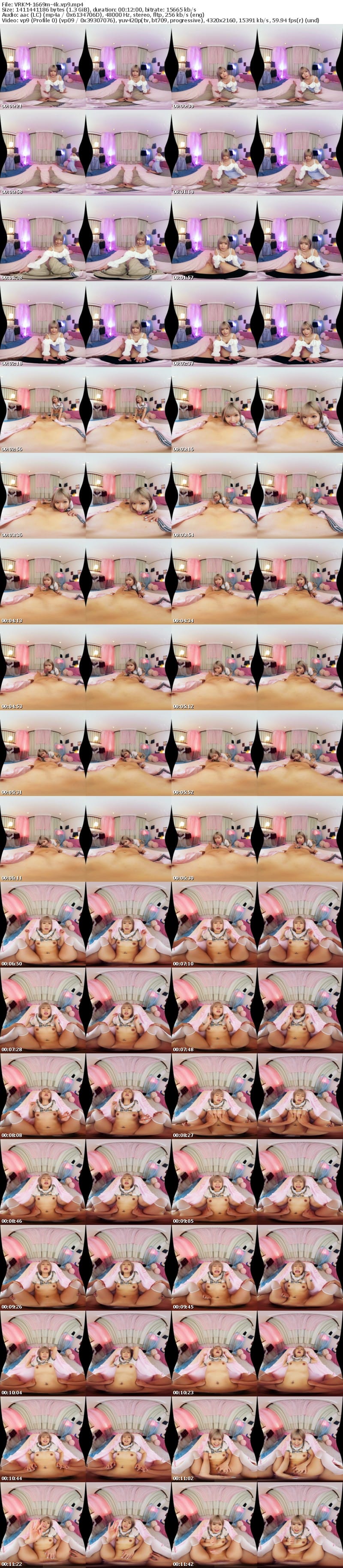 VRKM-1669 【VR】SEXってマジ最高！最強にイケてるギャルが最高潮にイキまくる！厳選エクスタシーBEST！！