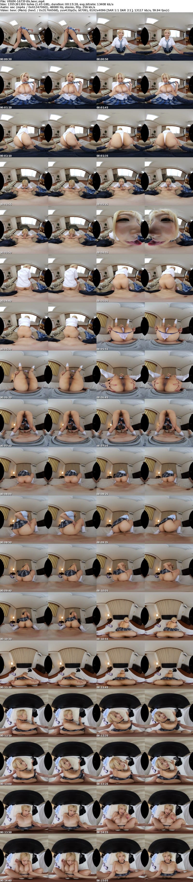 VRKM-1673 【VR】これぞ絶景！8Kで拝む圧倒的なデカ尻×背面300分BEST