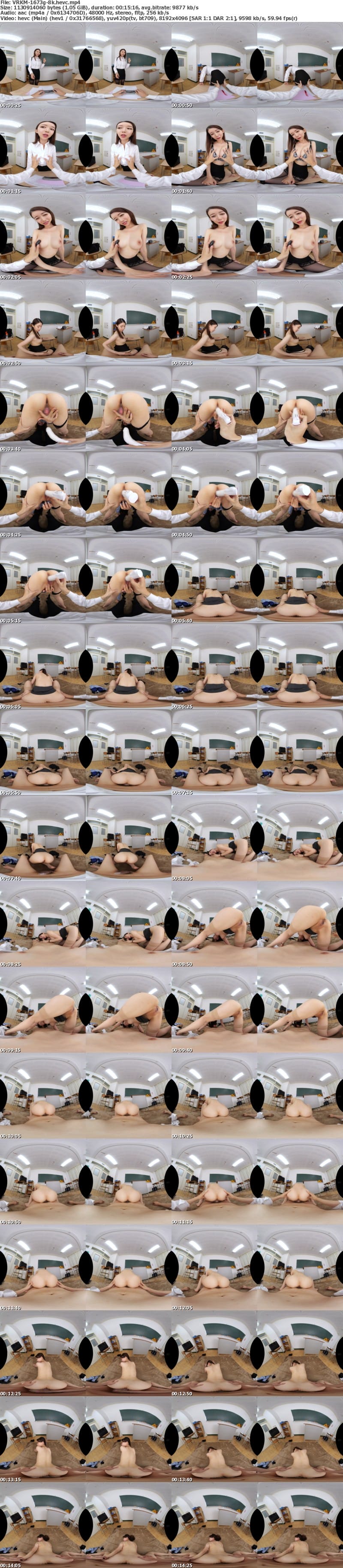 VRKM-1673 【VR】これぞ絶景！8Kで拝む圧倒的なデカ尻×背面300分BEST