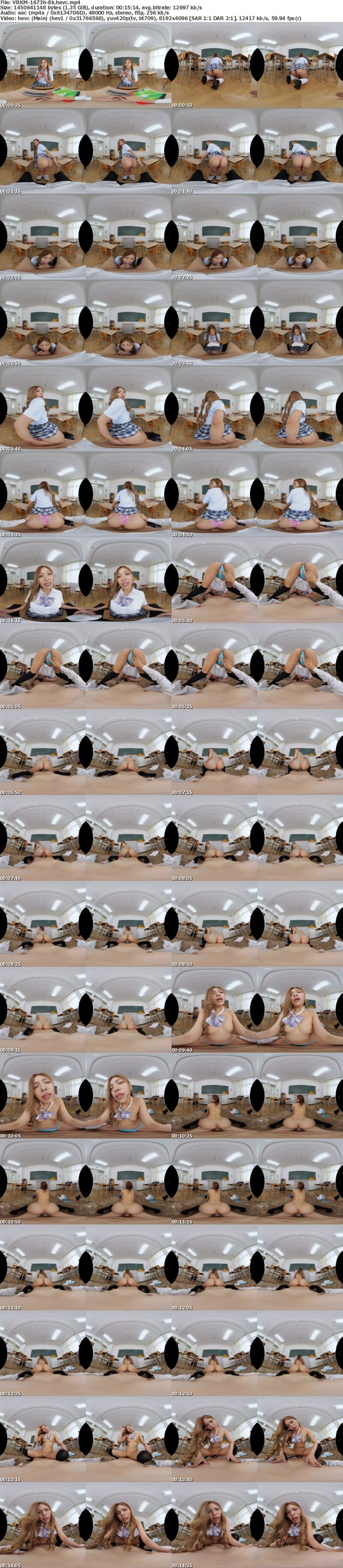 VRKM-1673 【VR】これぞ絶景！8Kで拝む圧倒的なデカ尻×背面300分BEST