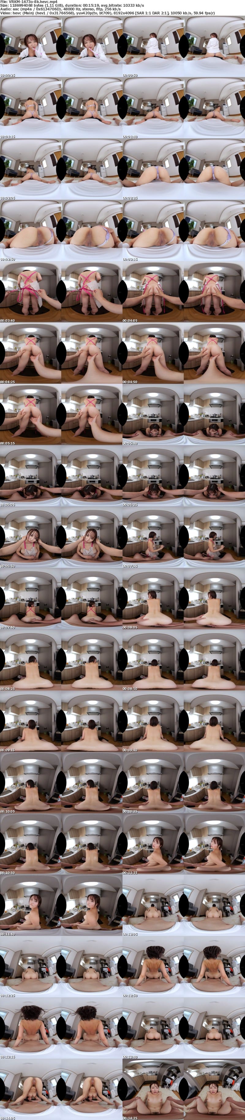 VRKM-1673 【VR】これぞ絶景！8Kで拝む圧倒的なデカ尻×背面300分BEST