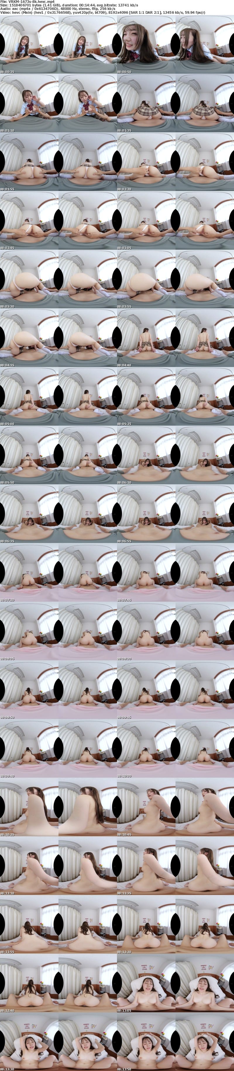 VRKM-1673 【VR】これぞ絶景！8Kで拝む圧倒的なデカ尻×背面300分BEST