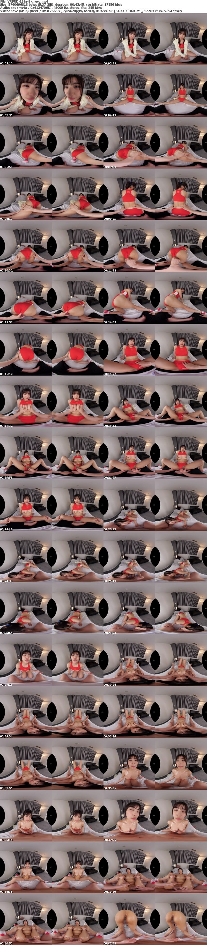 VRPRD-139 【VR】【8K】陸上大会終わり2位で傷心の短距離女子アスリートにコーチ性暴走慰め10発中出し性交 似鳥日菜