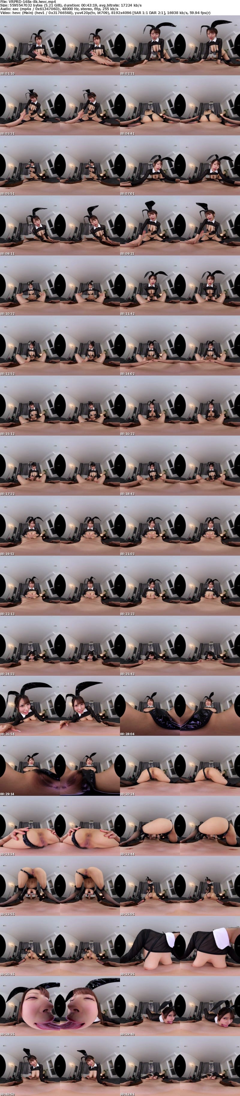 VRPRD-148 【VR】【8K】彼氏とのコスプレHのための逆バニーコスが気に入りすぎてお客に披露したら当然興奮した客にNG本番強要された逆バニーメンエス嬢 有岡みう