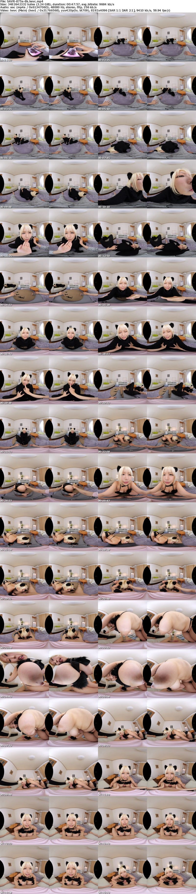 SAVR-875 【VR】爆乳の黒猫ちゃんにペロペロされて。大きなおっぱいを揺らし甘えてくる最高の生活。 乙アリス