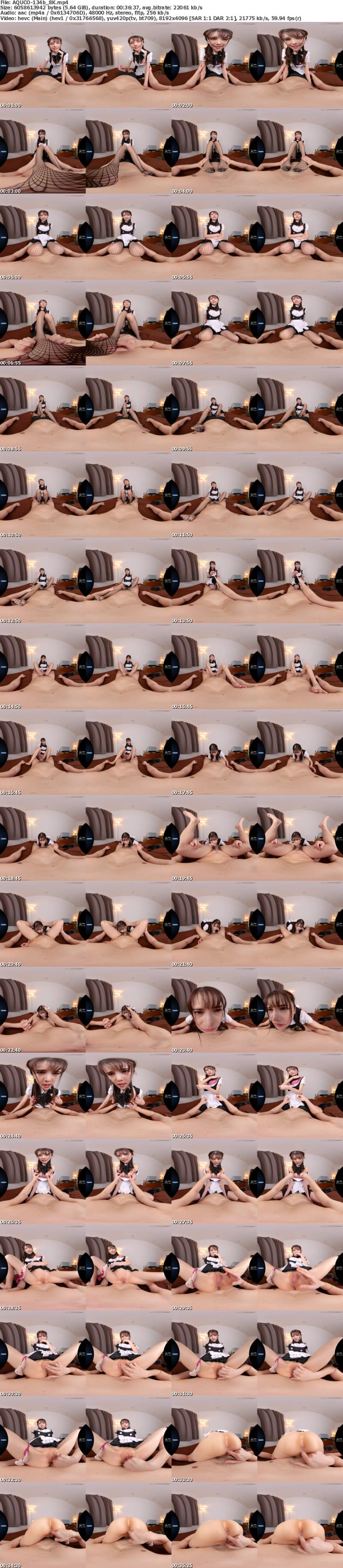 AQUCO-134 【VR】メイドハラスメント いいなりメイドの軽蔑の眼差しで僕のおちんちんは何度でも甦る 花衣つばき