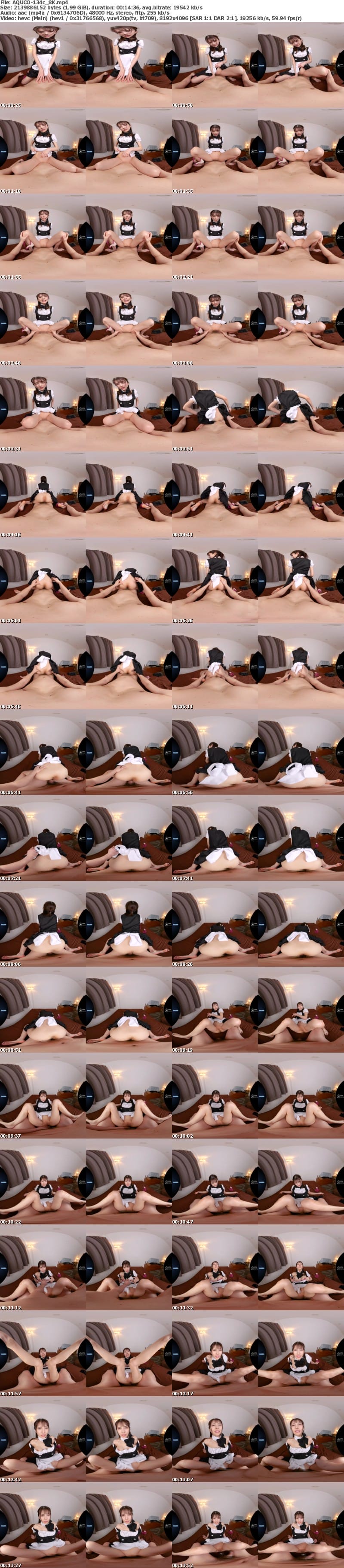 AQUCO-134 【VR】メイドハラスメント いいなりメイドの軽蔑の眼差しで僕のおちんちんは何度でも甦る 花衣つばき