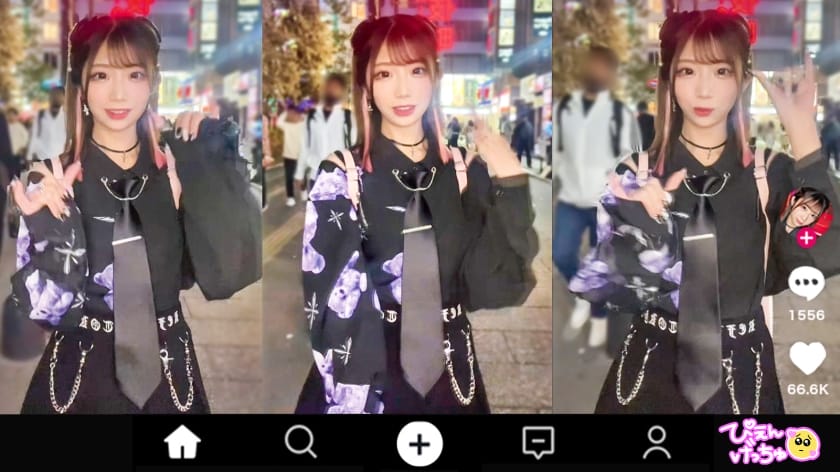 300MIUM-1076 【おじの快楽チ●ポの言いなり】担当ホストのために肉オナホと化す、スレンダー美乳ぴえん！希望額は1.000万で好きぴのためとか、一緒に夜の世界を卒業する～とか言うてますけど、それ騙されてない…？w【被りの女は伝票でヤる】