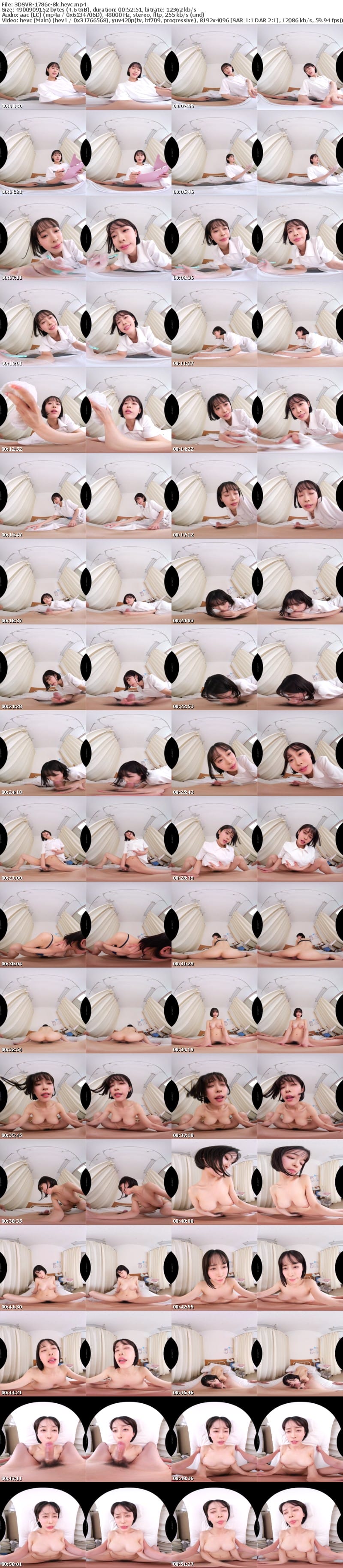 3DSVR-1786 【VR】【8K】VR CHANNEL 007 8KVR MINAMOを感じる5コーナー（身体、尻、素、口、顔）