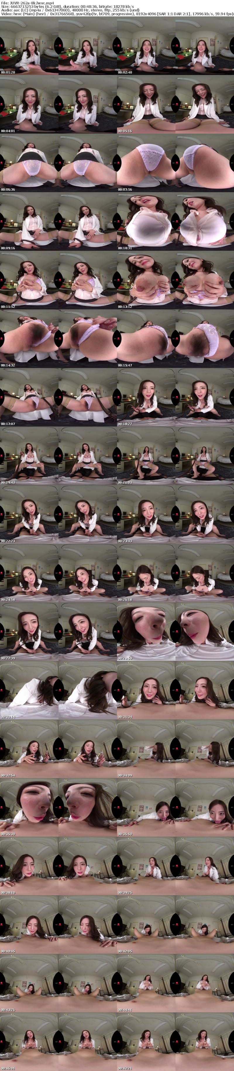 JUVR-262 【VR】超高画質 Madonna 8KVR 生徒の憧れで保健室の凛々子先生は母性とわがまま痴女フルコースで僕を翻弄する淫乱教師でした…。 木下凛々子