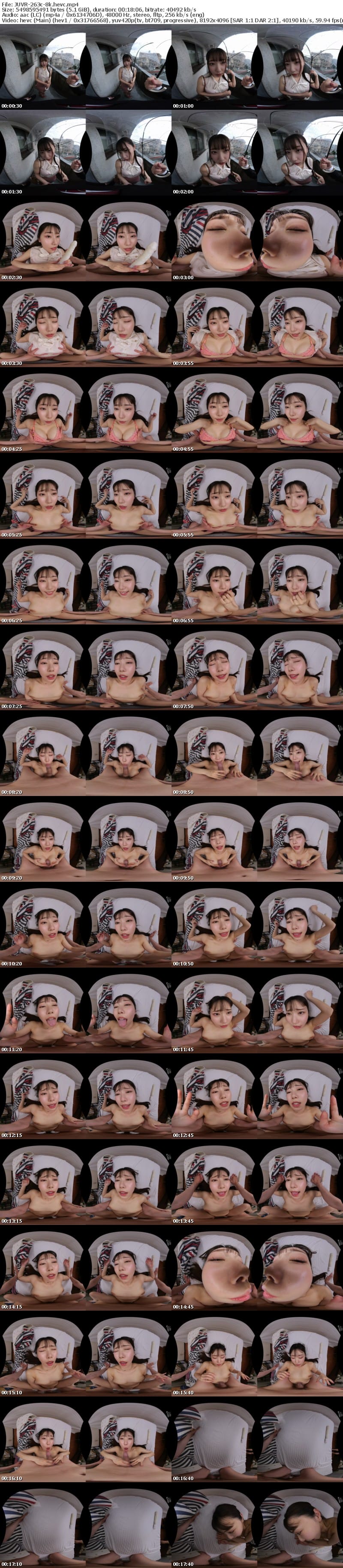 JUVR-263 【VR】さつき芽衣 MadonnaVR初登場！！ 「ごめんね、主人が帰ってくるまでいいかな？」 ゲリラ豪雨でカギを落として新卒の僕を誘う隣の奥さん 性欲過多な濡れ髪人妻の 中出しOK床ドン騎乗位誘惑 超高画質8K