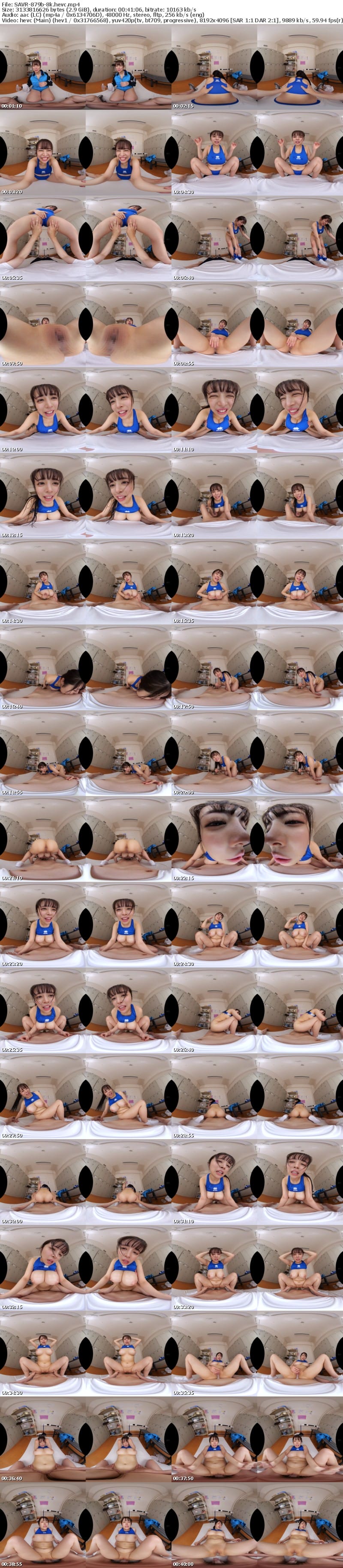 SAVR-879 【VR】グラマラス爆乳ボディの搾精スクワットで生ハメトレーニング！！陸上部の同級生からお願いされてマンツーマンでヤリまくり自主練習！！ 羽月乃蒼