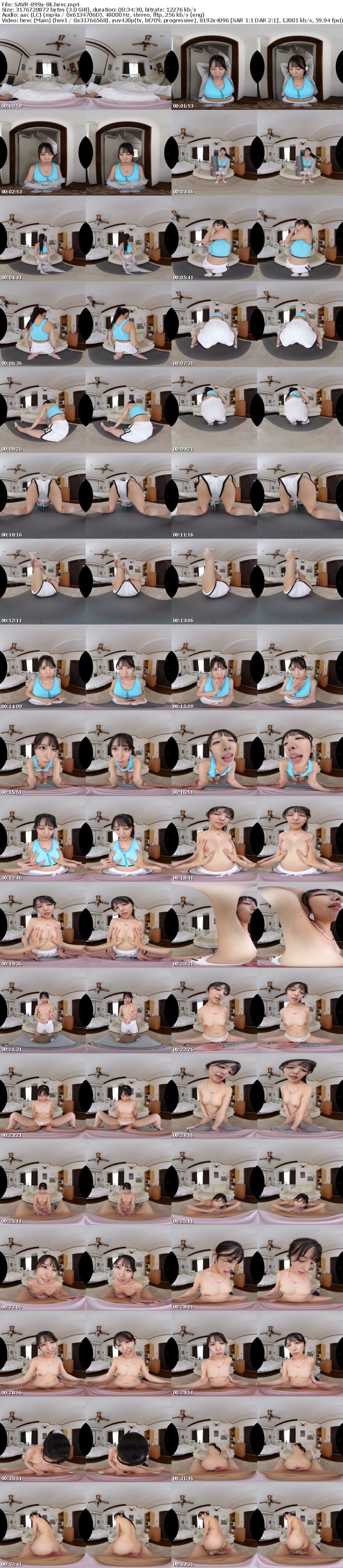 SAVR-899 【VR】早朝から…汗まみれのランニングお姉さんと。朝ジョギングで鍛えた腰振りとキツキツ膣で早起きホヤホヤの勃起チ●ポを何度も搾り取ってきます。