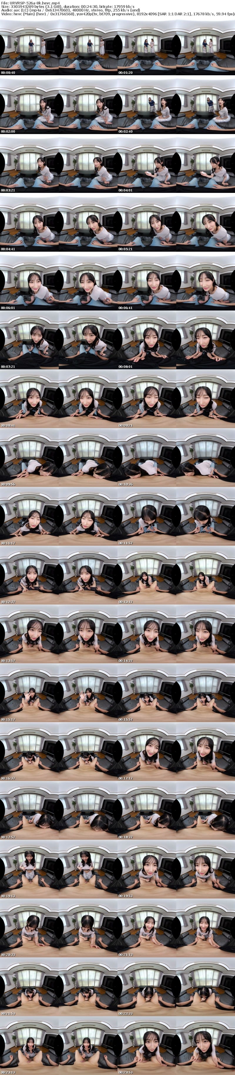 URVRSP-526 【VR】【8K】「私と秘密の遊び、しませんか？」欲求不満の友人妻の欲まみれ不倫誘惑。妻が近くにいるのに隙を見てはこっそり濃厚ベロキスと密着中出しで絶倫チ〇ポを秘密快楽に溺れさせる。みほさん