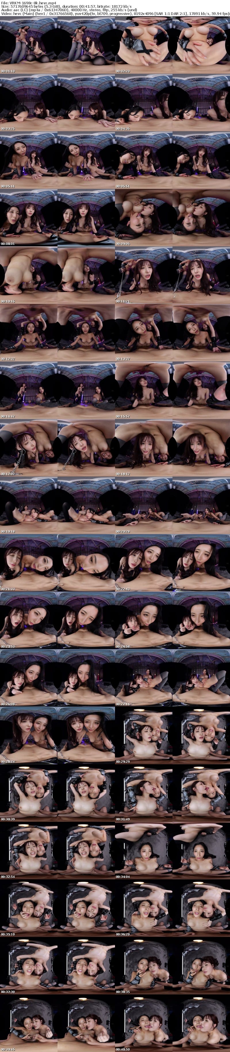 VRKM-1698 【VR】シン・W顔面特化アングルVR W痴女スペシャル ～北野未奈×藤森里穂が早漏のボクを’口撃フェラチオ’で射精管理する！！～