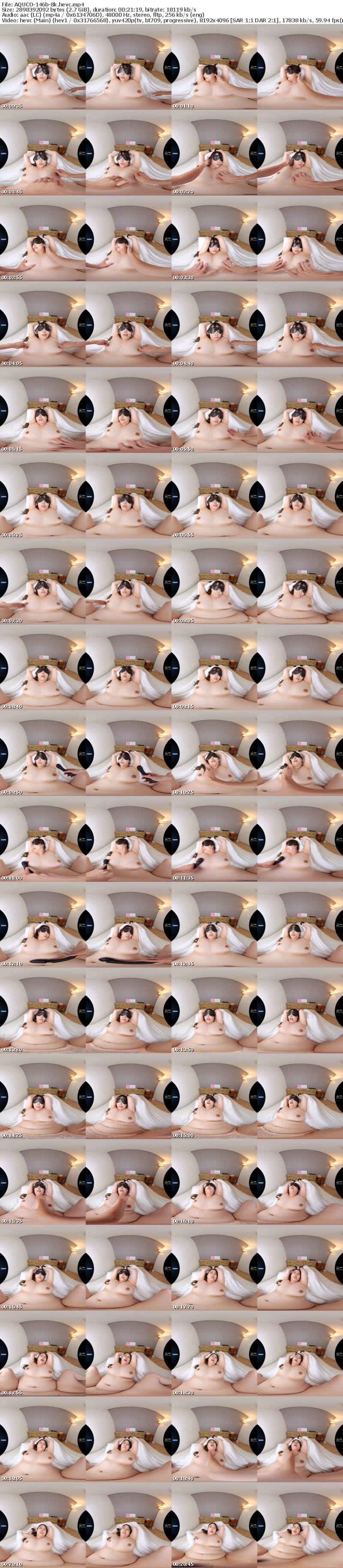 AQUCO-146 【VR】性癖が真逆な嫁と不倫相手を同時に相手して脳がバグるパニックセックス