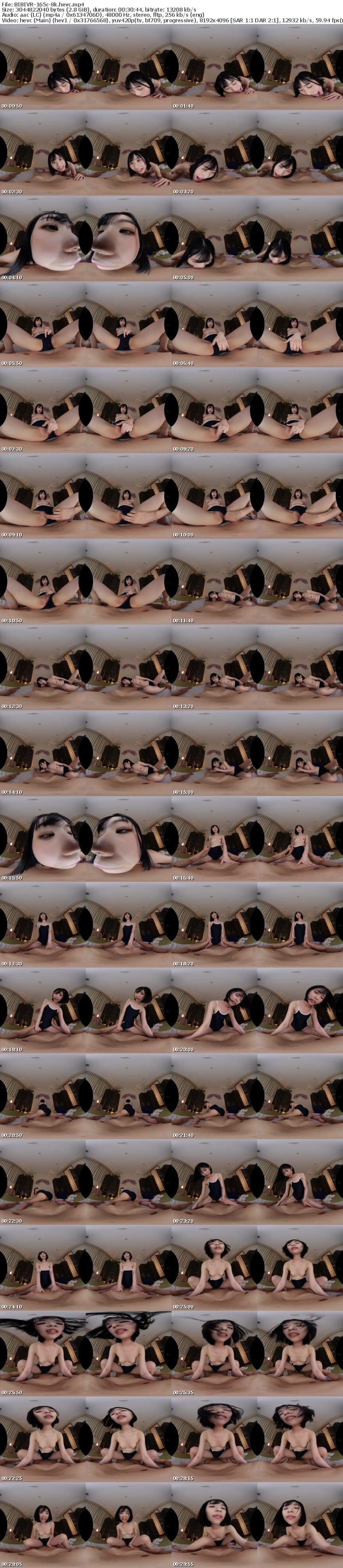 BIBIVR-165 【VR】違法風俗、未成熟。ガサ入れ前の内偵調査で出てきたのは…どう見てもアウトな女の子……