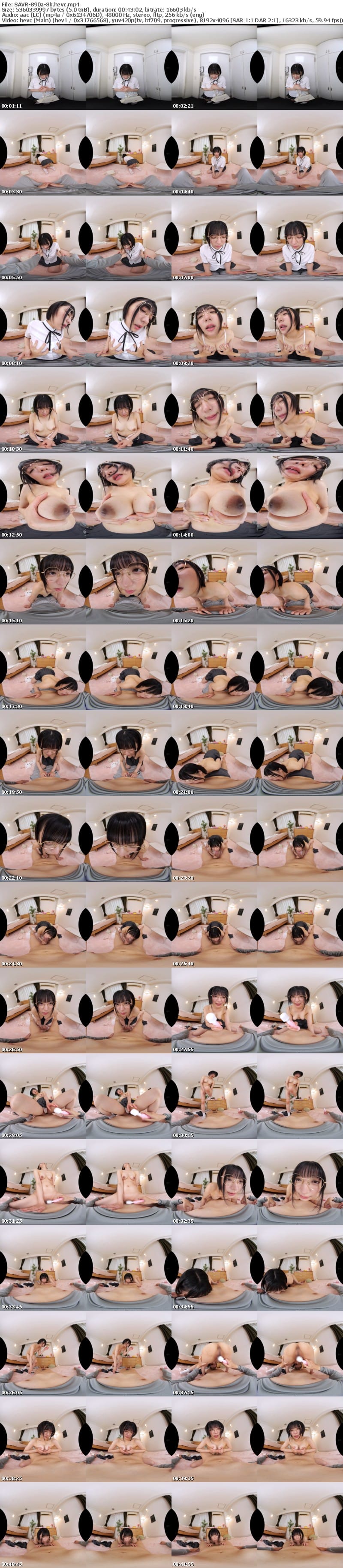 SAVR-890 【VR】声が小さい妹の友達が至近距離で小悪魔囁き ～鼓膜で恋する大声特訓物語～ 虹村ゆみ