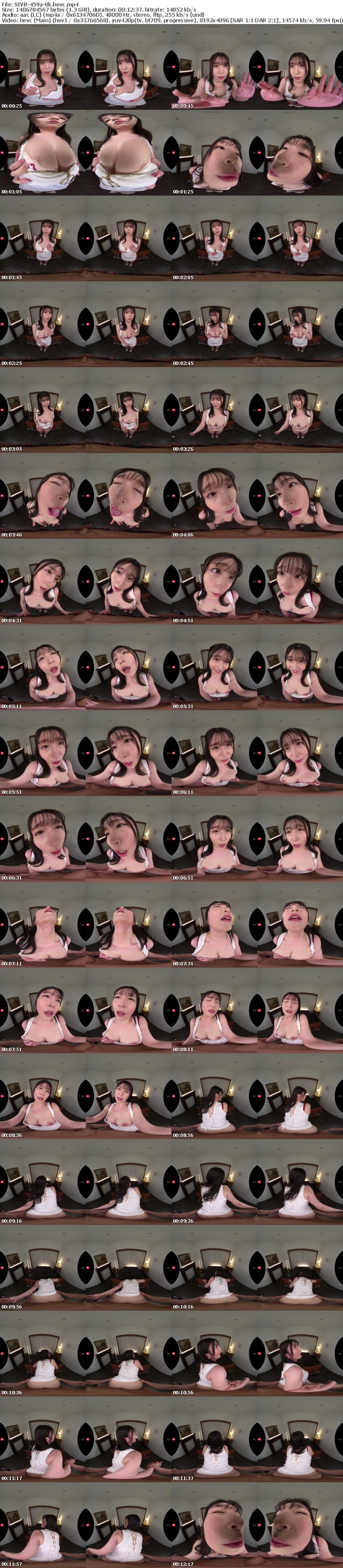 SIVR-459 【VR】VR NO.1 STYLE 東実果 VR解禁 一億人の愛人は今宵、貴方を虜にする 強烈ダイナミクス性交