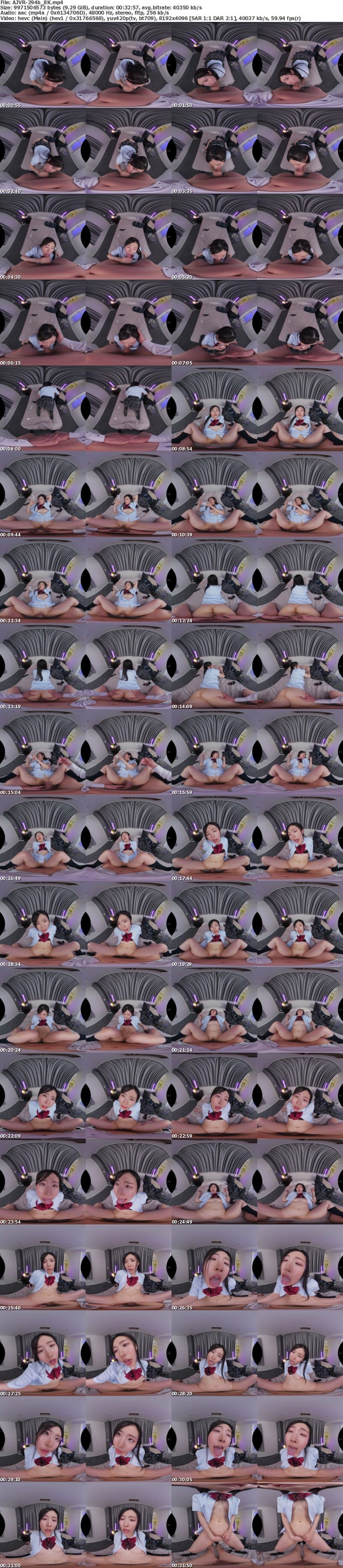 AJVR-294 【VR】ハメ中もスマホいじりっぱなしの塩対応パパ活女子にこっそりゴム外しナマ姦で快感スイッチON 初めての感覚にヨダレとマン汁止まらずダラダラ 次第にアヘって無様に腰ヘコ連続イキするまで中出ししまくった 皆月ひかる