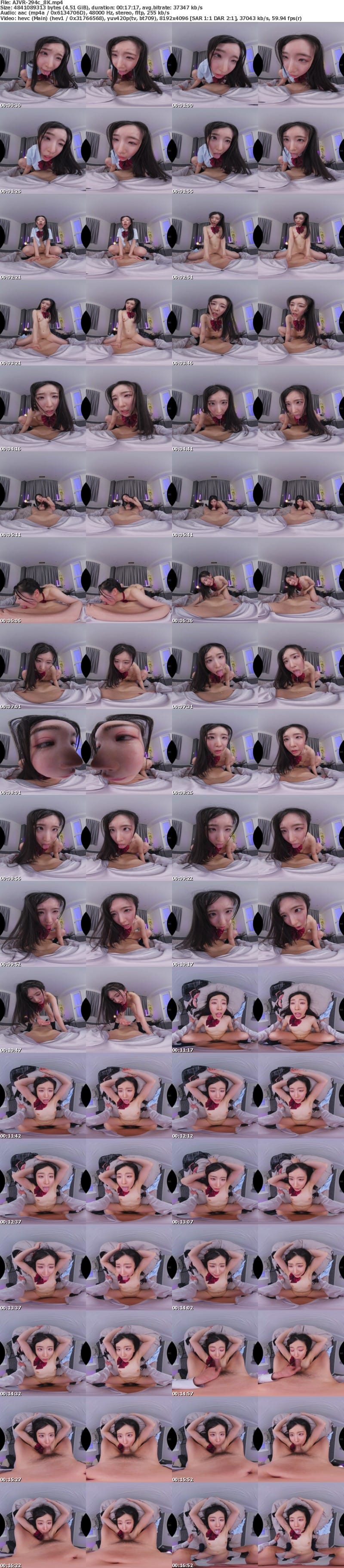 AJVR-294 【VR】ハメ中もスマホいじりっぱなしの塩対応パパ活女子にこっそりゴム外しナマ姦で快感スイッチON 初めての感覚にヨダレとマン汁止まらずダラダラ 次第にアヘって無様に腰ヘコ連続イキするまで中出ししまくった 皆月ひかる