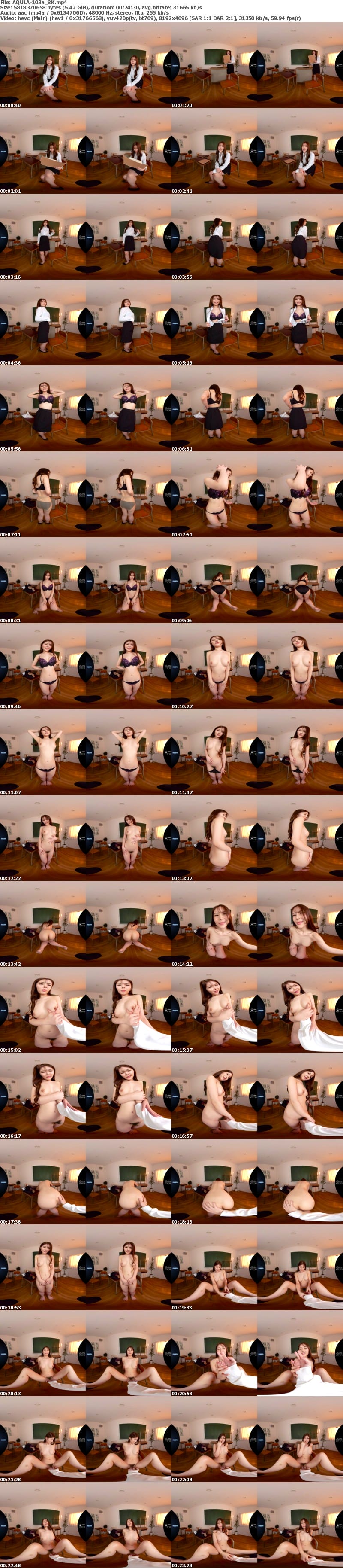 AQULA-103 【VR】僕のためにヌードデッサンモデルを引き受けてくれた美術部の顧問 兼咲みゆ