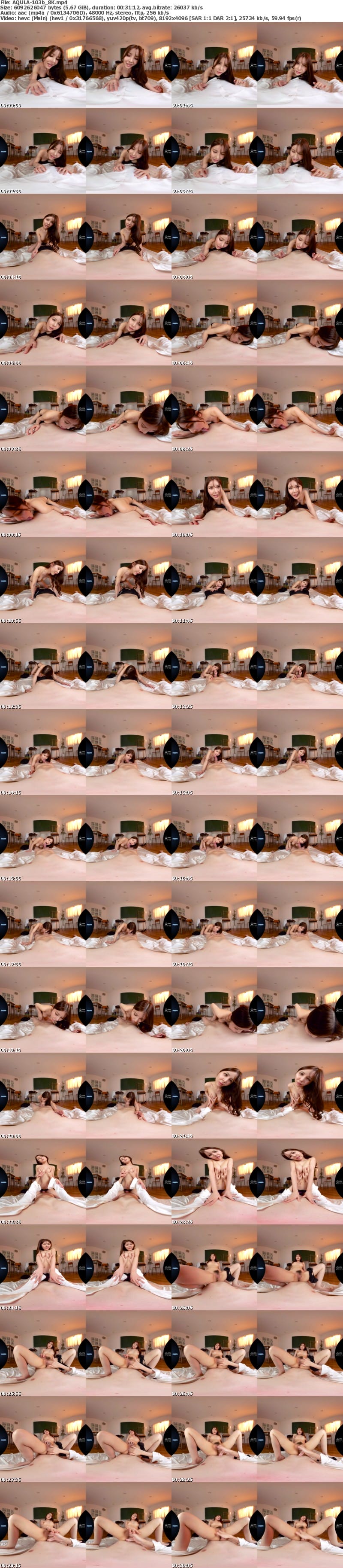 AQULA-103 【VR】僕のためにヌードデッサンモデルを引き受けてくれた美術部の顧問 兼咲みゆ