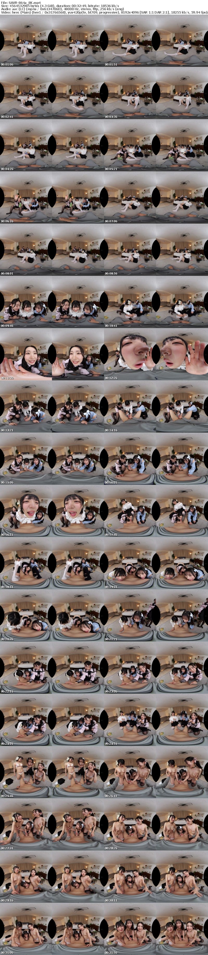 SAVR-864 【VR】ト〇横家出女子の溜まり場にされたボクの家。家賃代わりにマ〇コを貸りて危ないクスリでハーレムキメセク 皆月ひかる 松井日奈子 虹村ゆみ