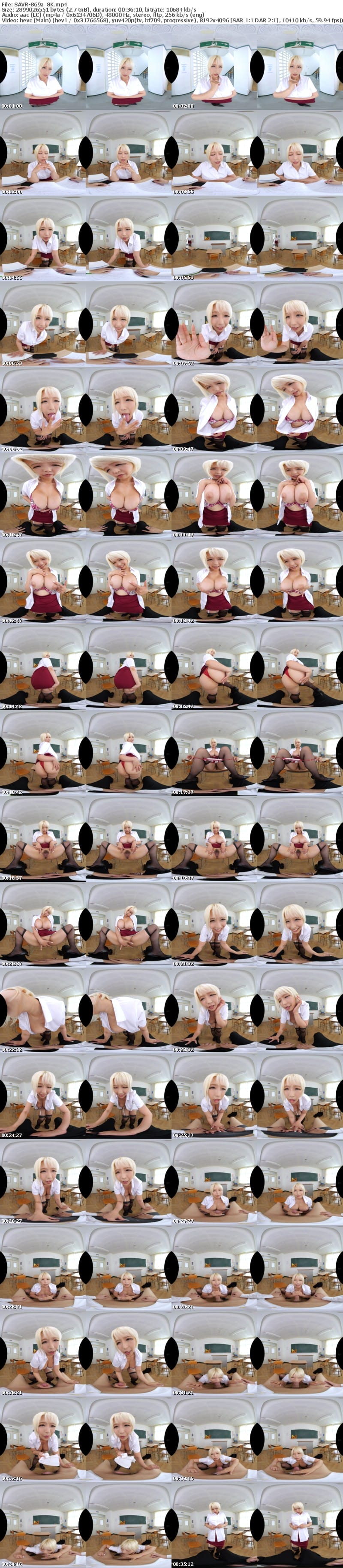 SAVR-869 【VR】愛と淫の教室アリス先生の強●ザーメン射精スパルタ性指導-専属-乙アリス