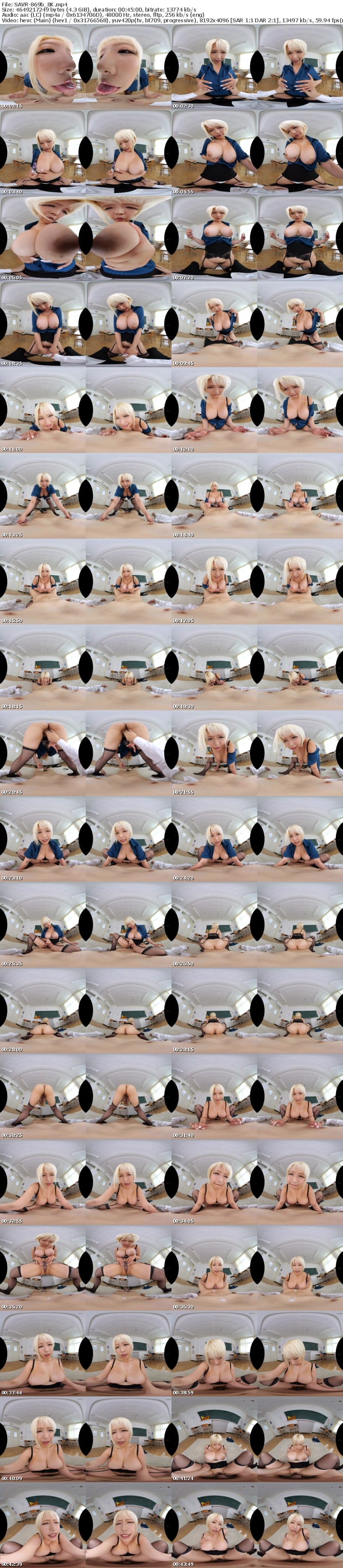 SAVR-869 【VR】愛と淫の教室アリス先生の強●ザーメン射精スパルタ性指導-専属-乙アリス