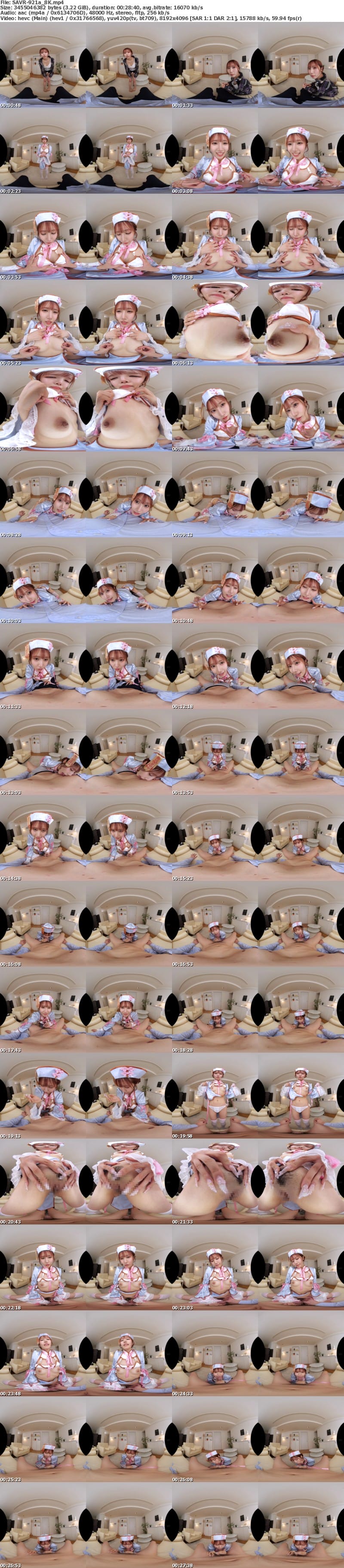 SAVR-921 【VR】両親に内緒でコンカフェ嬢をしている妹の口止め性的サービスが余りにも気持ち良くて口や膣奥に精一杯ぶちまけた 斎藤あみり