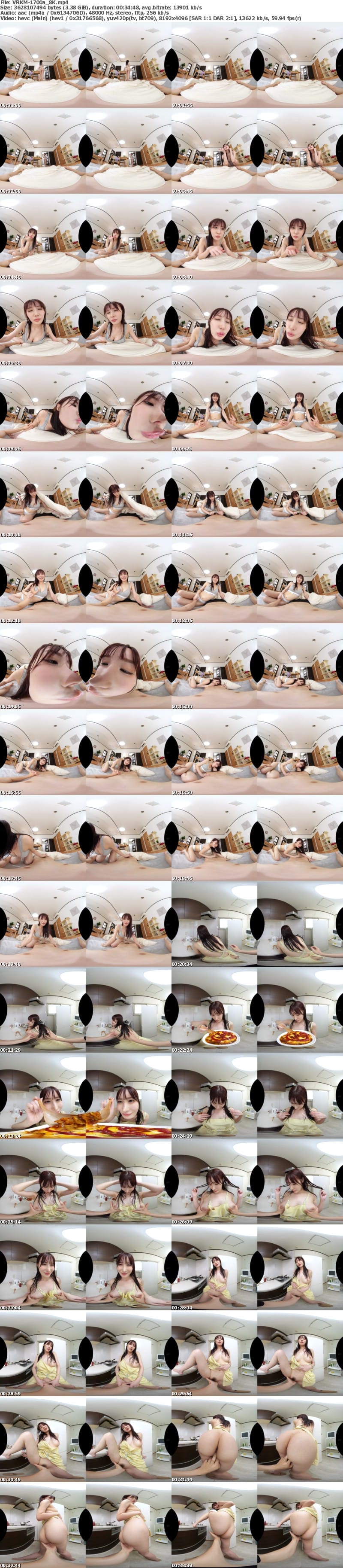 VRKM-1700 【VR】これぞ8K！美顏と美乳と濡れ髪でボクを射精してくれる ’年上カノジョ’と同棲生活 藤森里穂