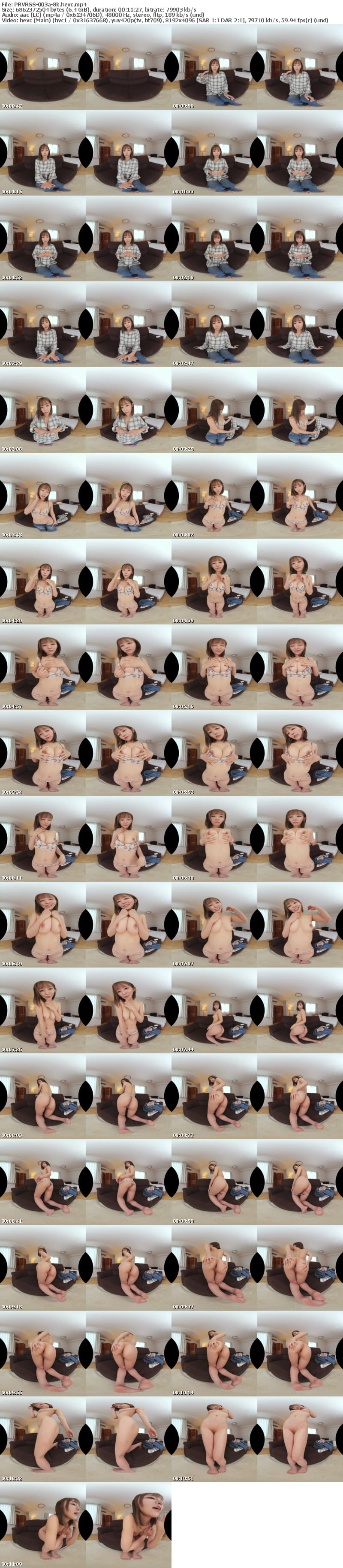 PRVRSS-003 【配信専用VR動画】七嶋舞VR解禁 至れり尽くせりご奉仕濃厚SEX