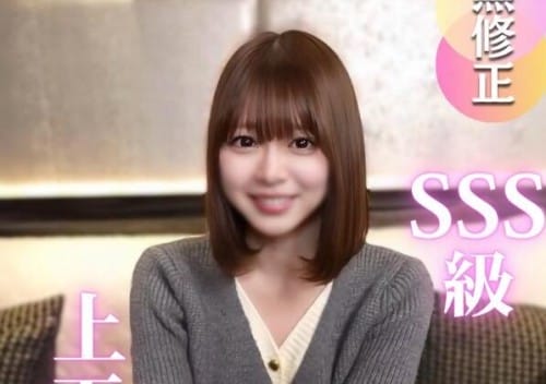 FC2 PPV 4817643 51%OFF! 5日間！50OFF！【初撮り】**sjzspyxxs  【SSS級美女】某.有名学習塾講師のエロ授業。 性欲全開放、感度MAXの絶叫エロエ**こ先生。。。