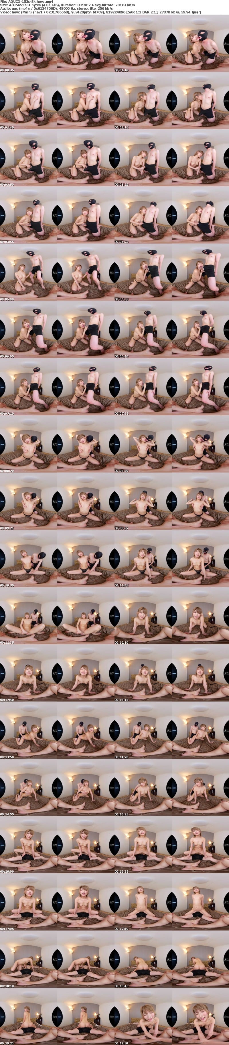 AQUCO-153 【VR】【No Dick VR】ディルドだからノーモザイク！舌先までくっきりフェラ三昧の3シチュエーション 安堂はるの