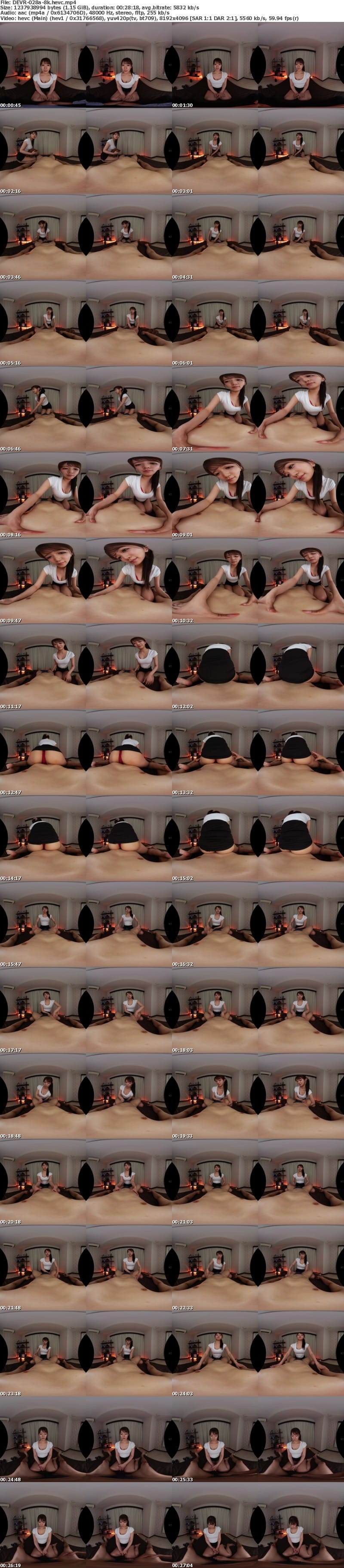 DEVR-028 【VR】本番禁止のマンション型メンズエステで生本番できちゃいました。 蒼乃美月