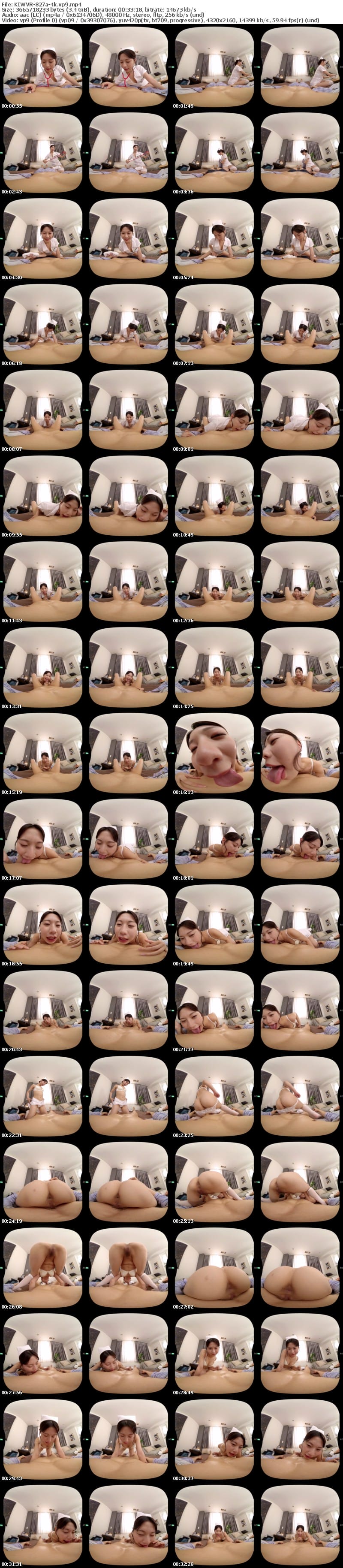 KIWVR-827 【VR】風呂キャン界隈の汚い患者も長～い舌で全身リップお掃除ベロベロ舐め尽くし自宅派遣ナース 五芭