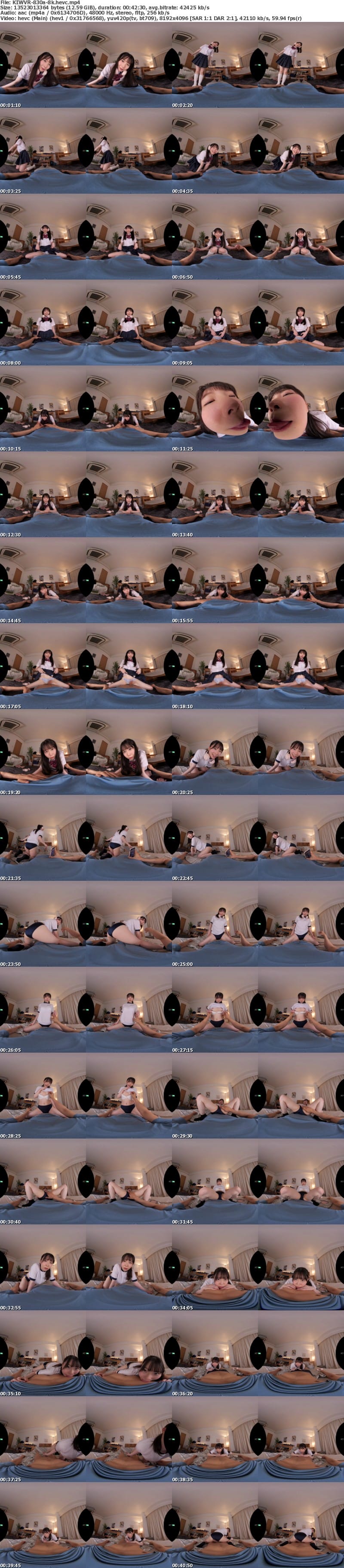 KIWVR-830 【VR】【8K】清純ルックスに似つかわしくない腰振りダンスを文化祭で披露するJ〇のくねり腰騎乗位中出しSEX 藤田ゆず