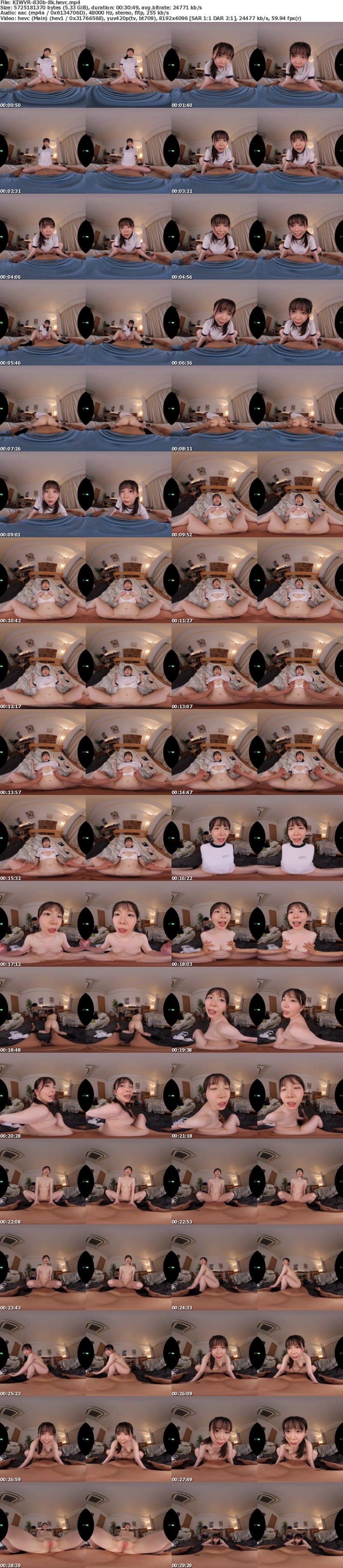 KIWVR-830 【VR】【8K】清純ルックスに似つかわしくない腰振りダンスを文化祭で披露するJ〇のくねり腰騎乗位中出しSEX 藤田ゆず