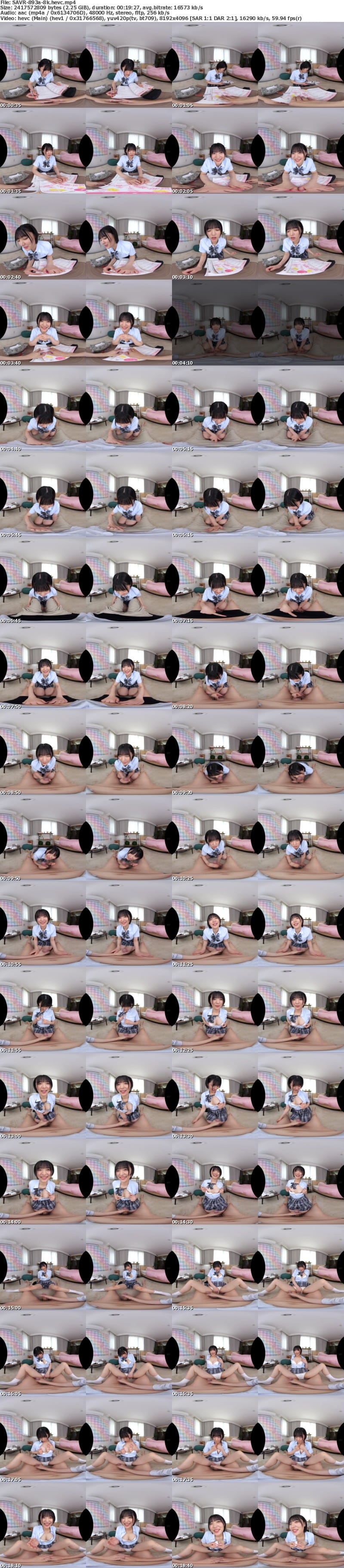 SAVR-893 【VR】性に多感な教え子は、家庭教師の僕にオナニーをせがむ… 男が射精する瞬間を見た過ぎる能動的オナペット女子校生 虹村ゆみ